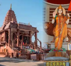 भारत माता मंदिर