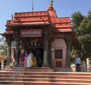 हरसिद्धि माता मंदिर